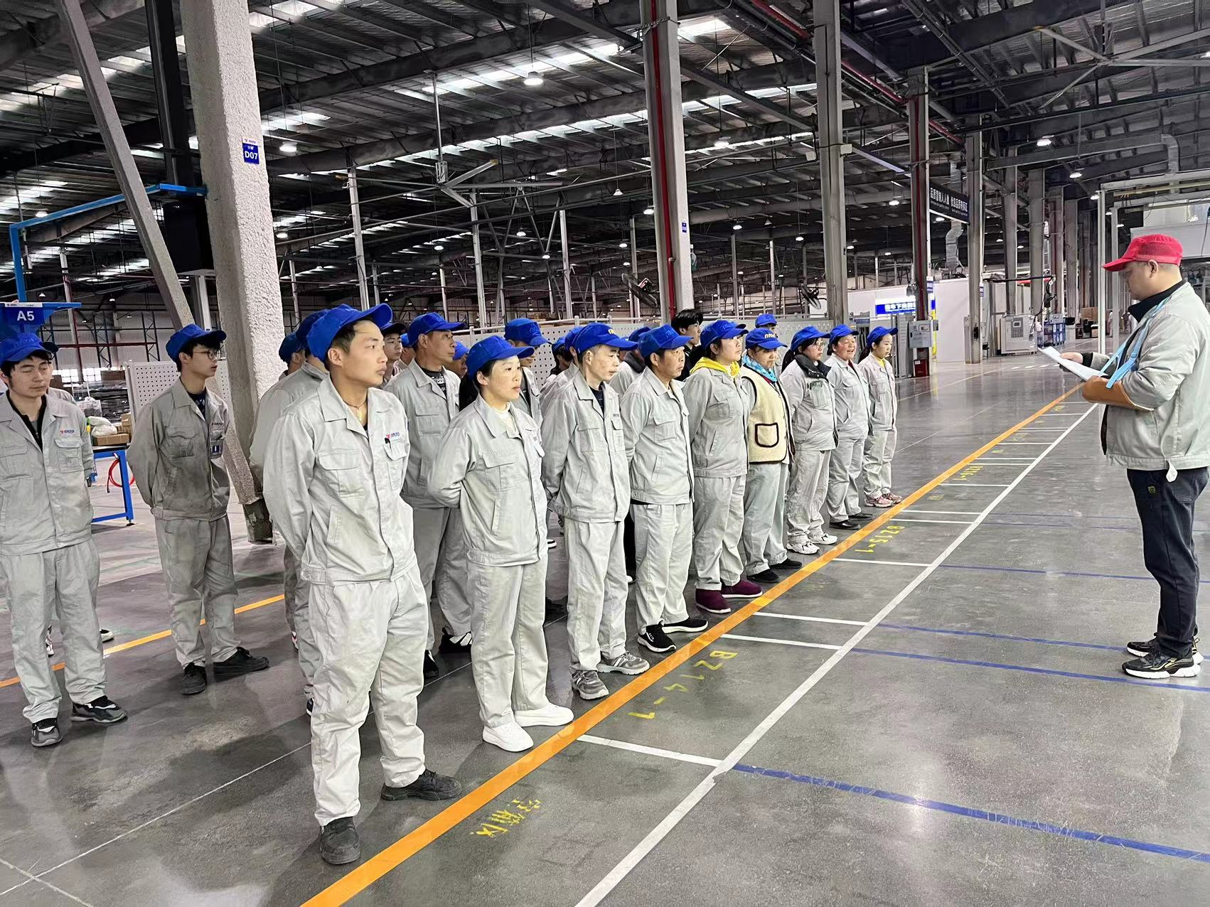 開工大吉丨蓄勢啟航，乘龍而上，創變新未來